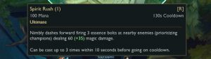 PBE: Ahri R