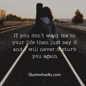 I don't care quotes
