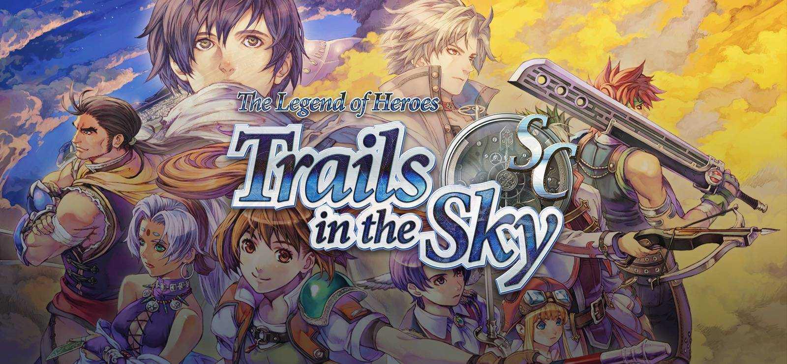 the-legend-of-hero-trails-in-the-sky-sc