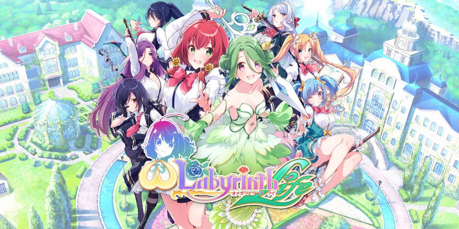 Omega Labyrinth Life Deluxe Edition