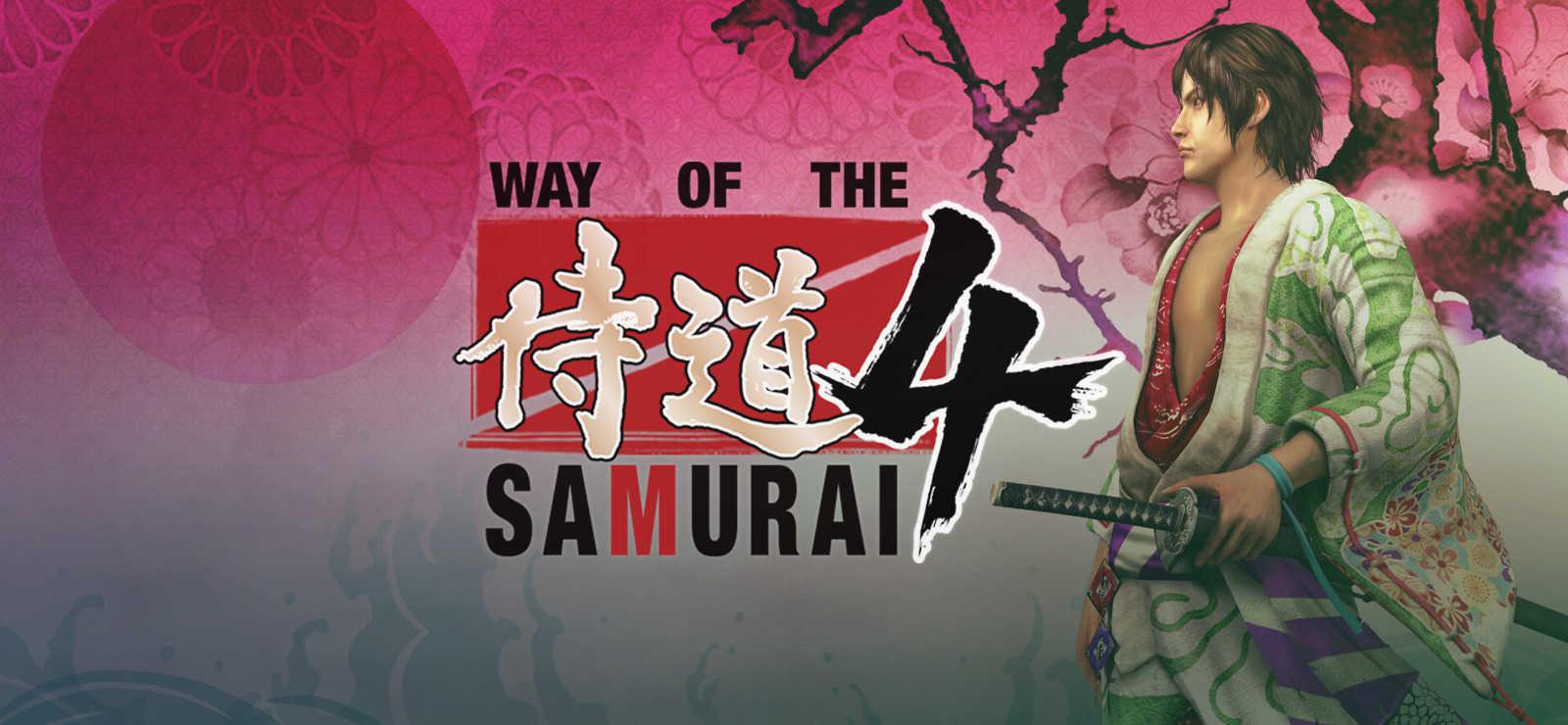 way-of-samurai-4