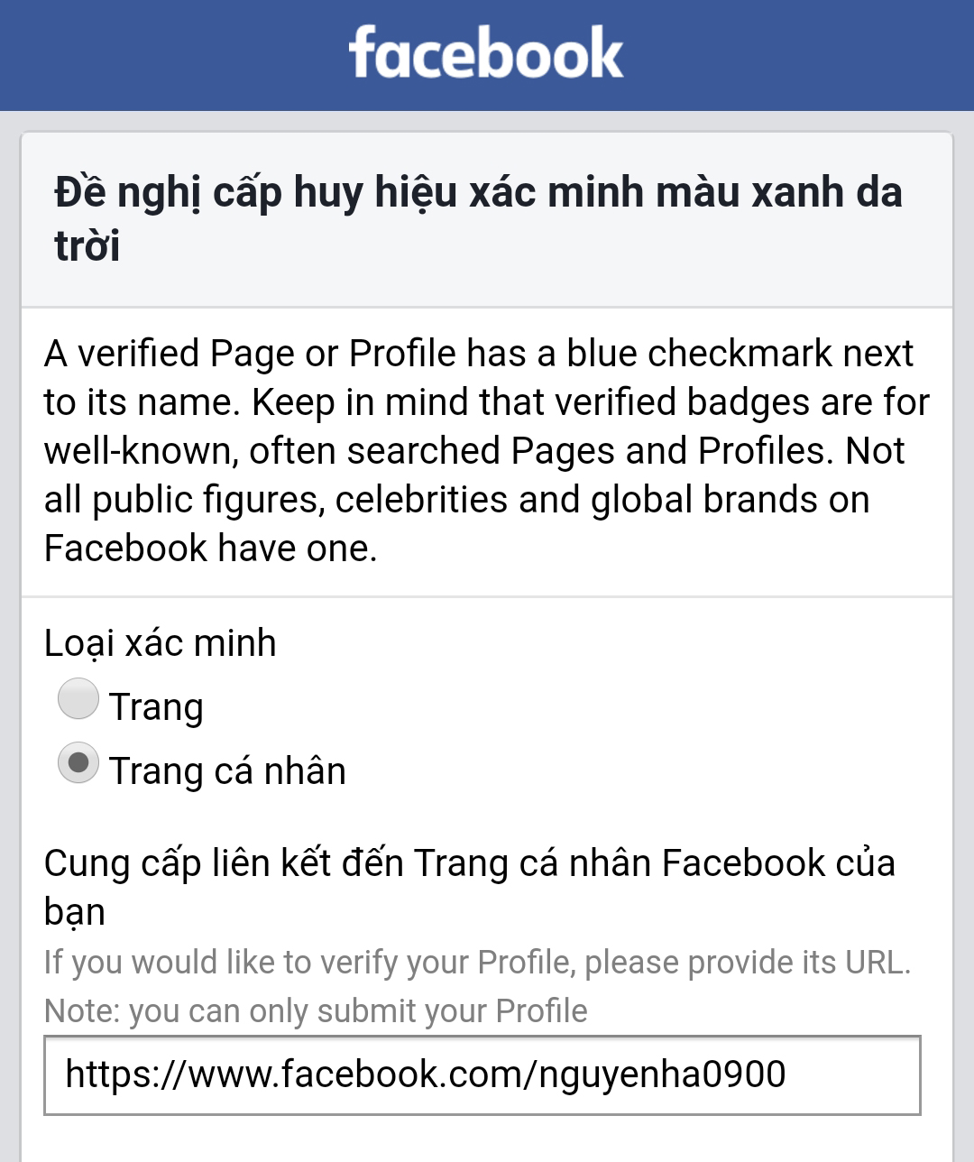 Cách đăng ký không gian xanh cho Facebook cá nhân