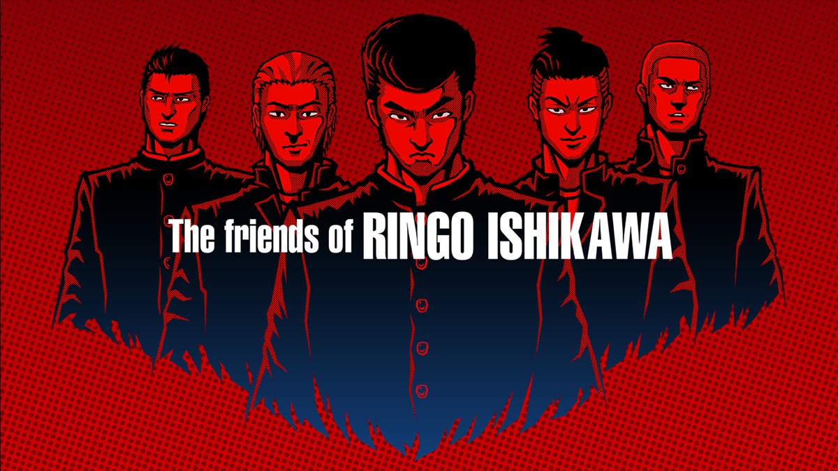 the-friends-of-ringo-ishikawa