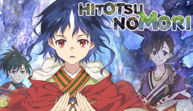 hitotsu-no-mori