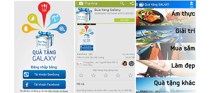 Hướng dẫn tải ứng dụng Samsung Galaxy Gift App