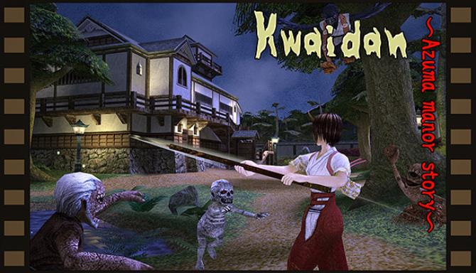 kwaidan-azuma-manor-story