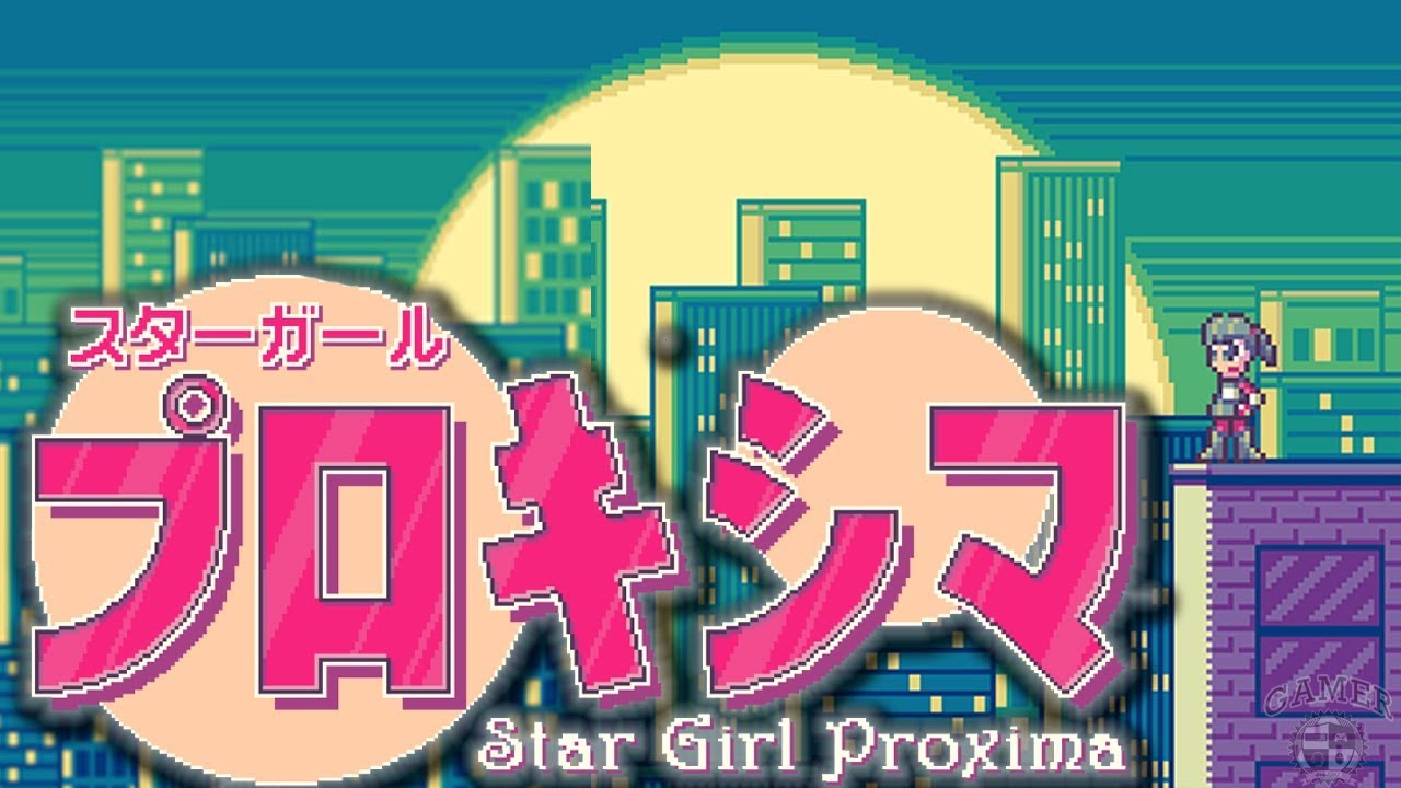 star-girl-proxima