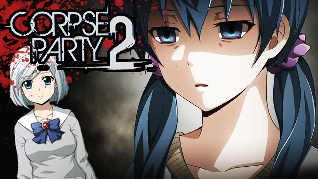 Corpse-party-2-dead-BN-v23405fa