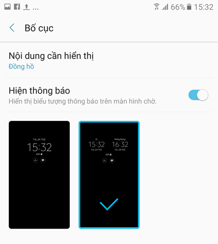 Hàm AOD