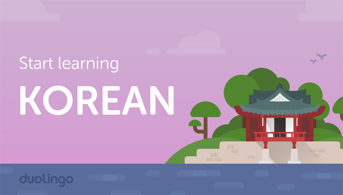 Top 15 phần mềm học tiếng Hàn trên smartphone tại nhà cực hay