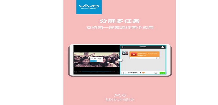 Điện thoại thông minh X6 sắp ra mắt của Vivo 