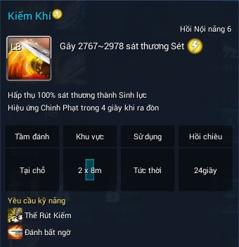 *