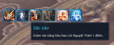 *