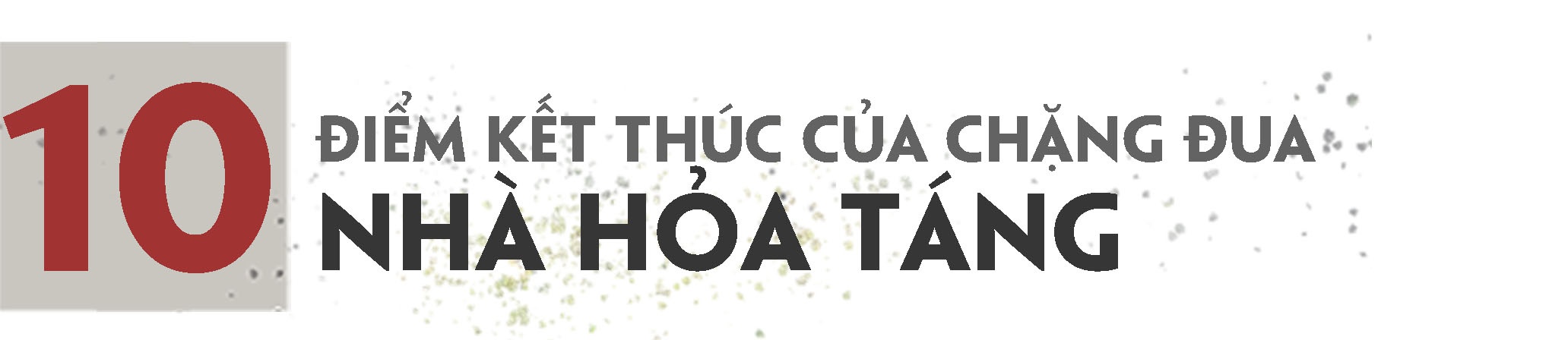 *