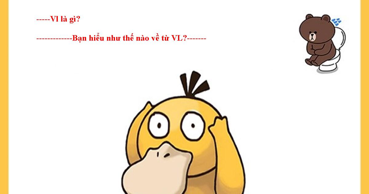 *